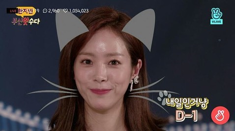 38분전 한지민 인스타.jpg | 인스티즈