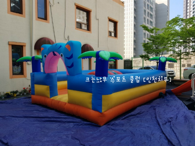 새싹어린이집 이미지