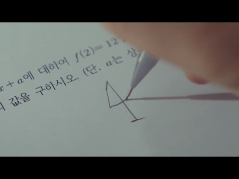 뻘하게 터지는 쎈 광고ㅋㅋㅋㅋㅋㅋㅋㅋㅋㅋㅋㅋㅋ | 인스티즈
