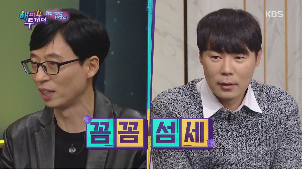 집안에서 키가 가장 작은사람이 167cm인 9등신 집안 | 인스티즈