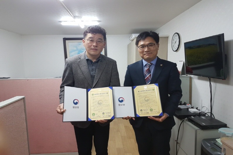 가일축산 이미지