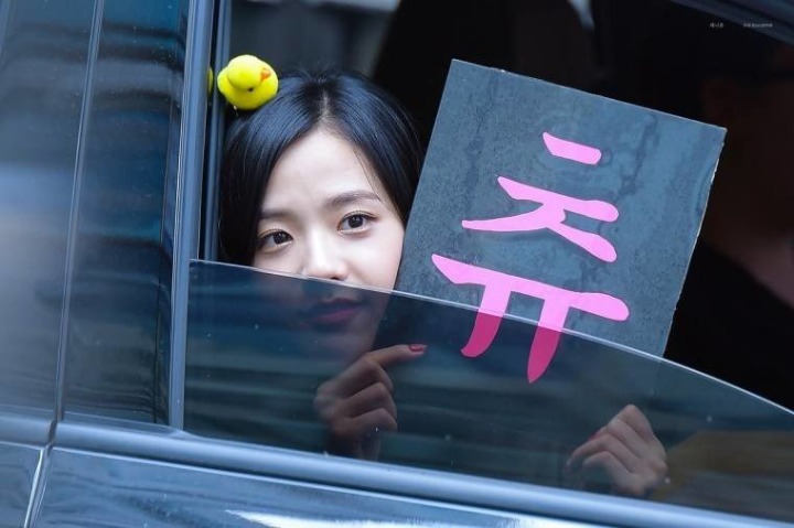 카페에 올라왔던 지수짤포함해 다시 공유하고싶으니 지수 | 인스티즈