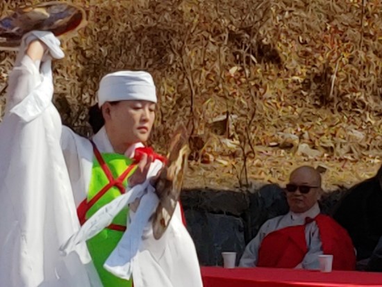 대화사 이미지