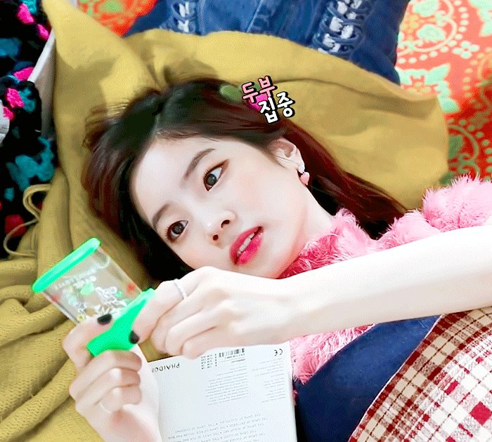 트와이스 다현.jpgif | 인스티즈