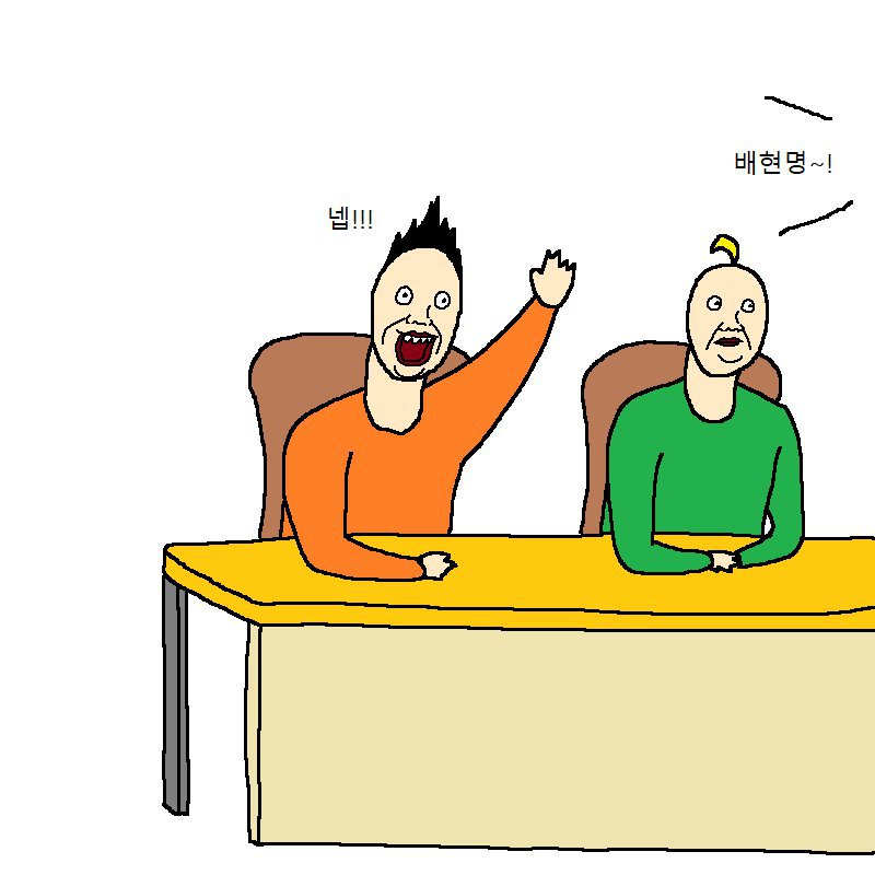 [만화] 출튀한번 했다가 학고 위기에 처한 학생 | 인스티즈