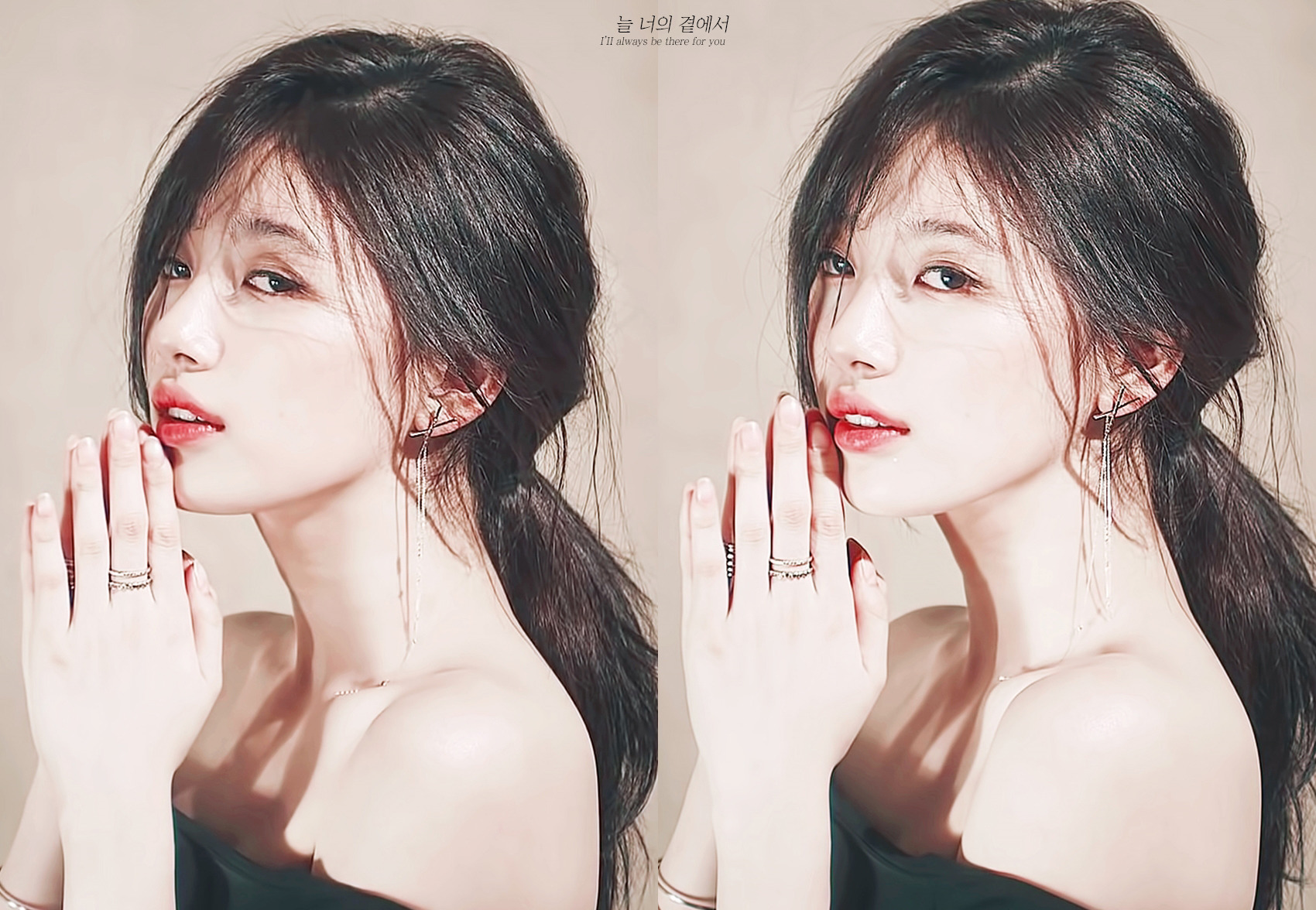 우아하게 이쁜 수지.jpgif | 인스티즈