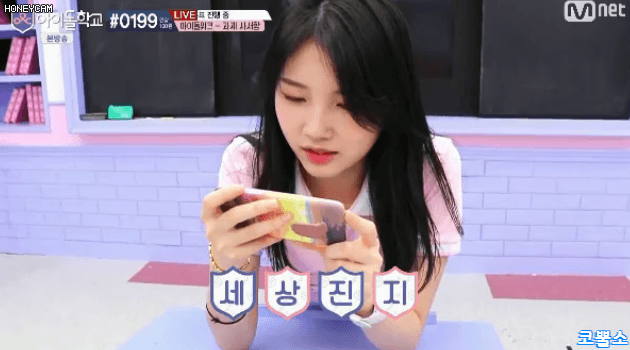 아이돌학교 섹시 대표주자 박소명.gif | 인스티즈