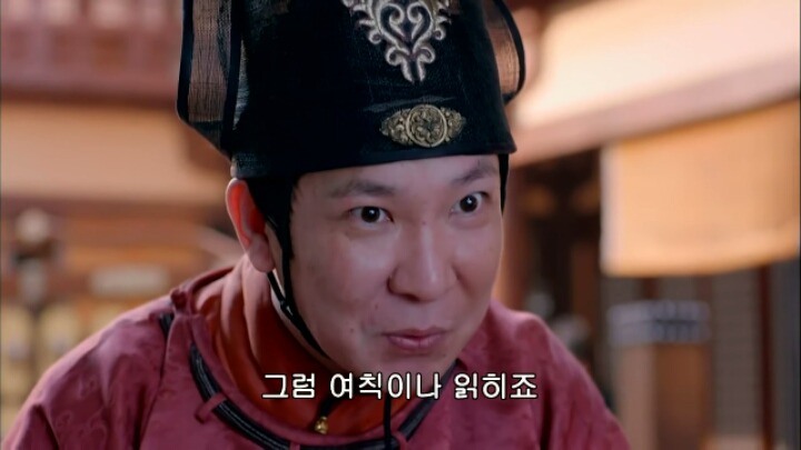 판빙빙주연 중국 유일무이한 여황제 측천무후의 일대기＜무미랑전기24 | 인스티즈