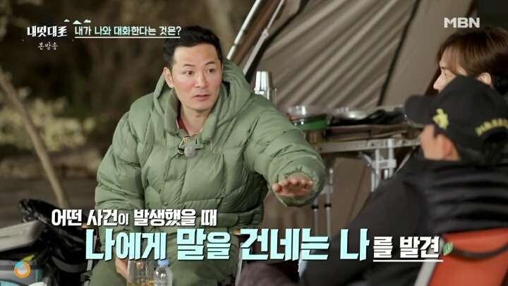 아이에게 큰 영향을 끼치는 부모의 한마디.jpg | 인스티즈