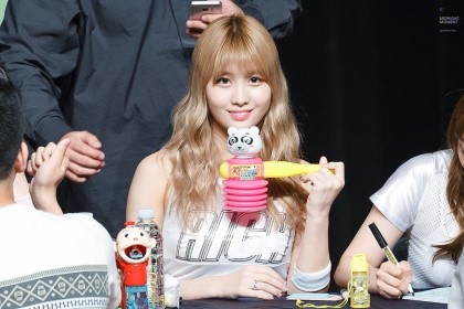 트와이스 모모 | 인스티즈