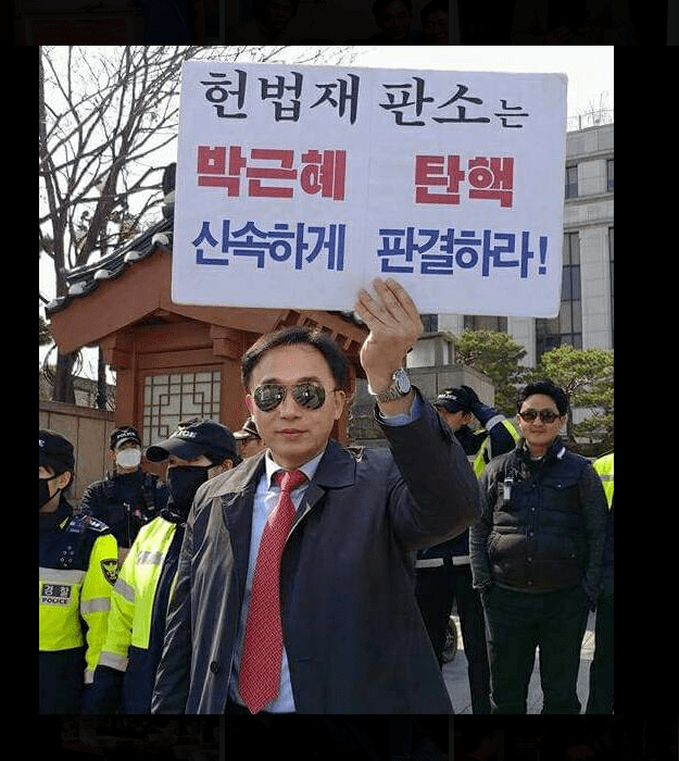 유아인 소속사 변호사 | 인스티즈