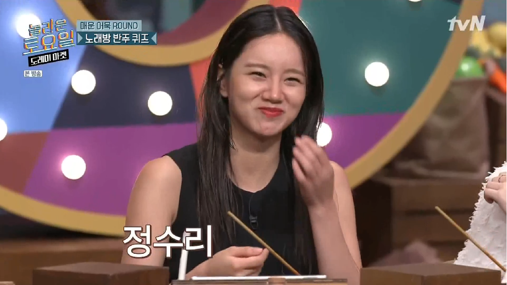 놀라운 토요일 도레미마켓 레전드 찍은 라비 VS 넉살 간식게임 결승전 ㅋㅋㅋㅋㅋㅋㅋㅋㅋㅋㅋㅋㅋㅋㅋ (영상) | 인스티즈