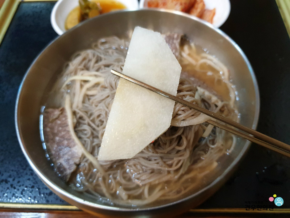 진시황북어국 이미지