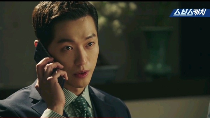 미녀 공심이 안단태VS리멤버 남규만 | 인스티즈