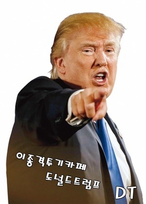 규정속도를 준수하며 전방주시를 해야 하는 이유.gif | 인스티즈