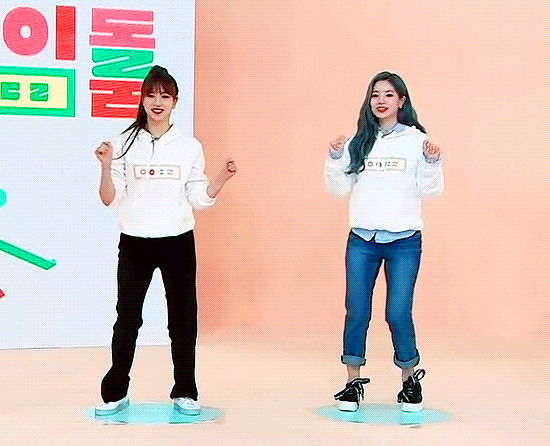 서울 사는 니시노미야 사람 임미나 아이돌룸 | 인스티즈
