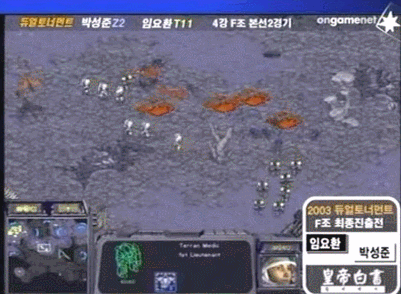 스타크래프트 신기의 컨트롤들.gif | 인스티즈