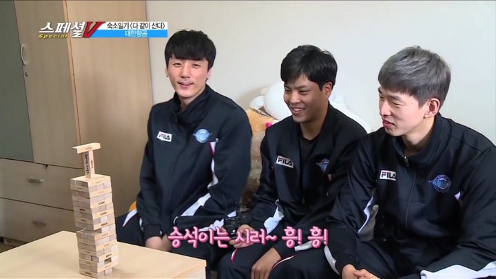 젠가로 인터뷰하기.jpg | 인스티즈