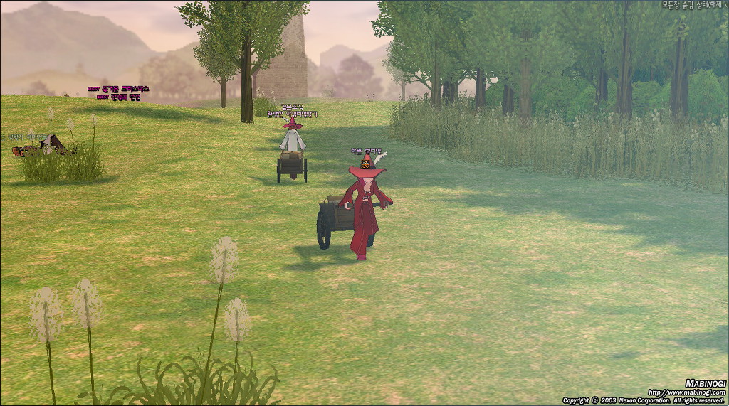 할것도없는 허허벌판인데 bgm들을려고 사람들이 찾아오던 마비노기 맵 | 인스티즈