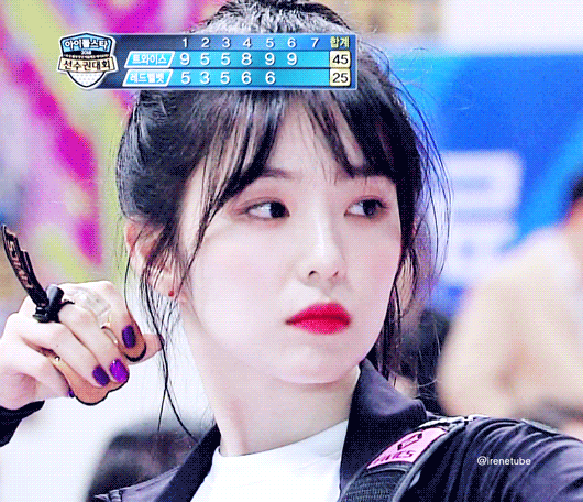 오늘자 아육대 양궁린.gif | 인스티즈