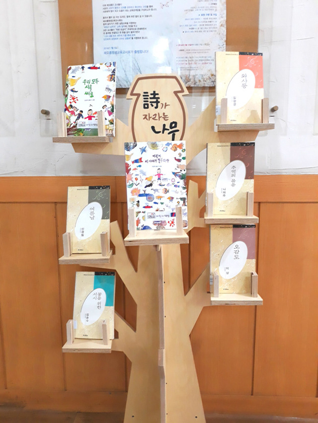 책나무 이미지