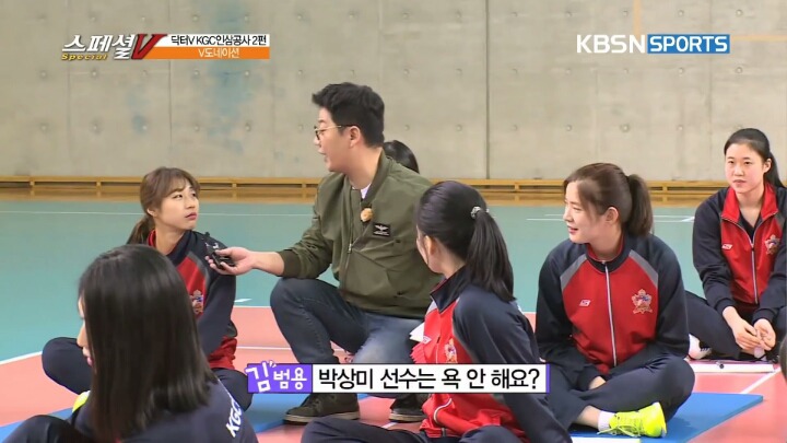 도전골든벨 전 스케치북에 써놓은 여배선수들의 낙서.jpg | 인스티즈