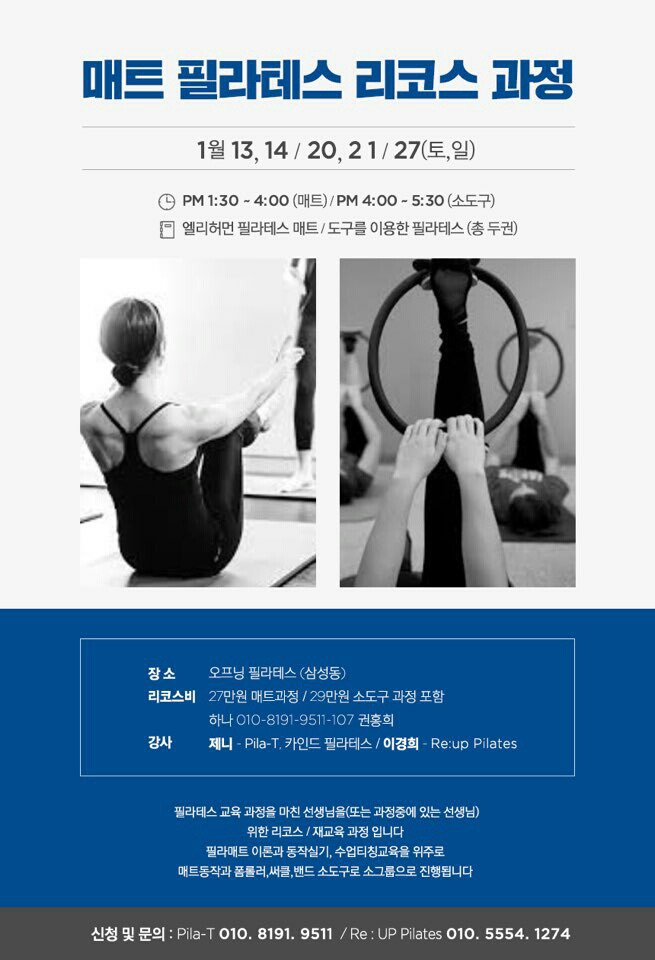 매트티쳐 이미지