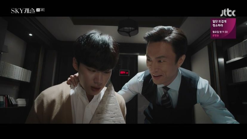 [스카이캐슬] 학원물 럽라 캐릭이었으면 개싸움 났을거같은 윤세아 쌍둥이 아들들 설정.jpgif | 인스티즈