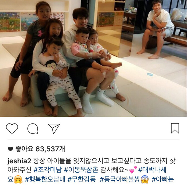 돈삼촌 이미지
