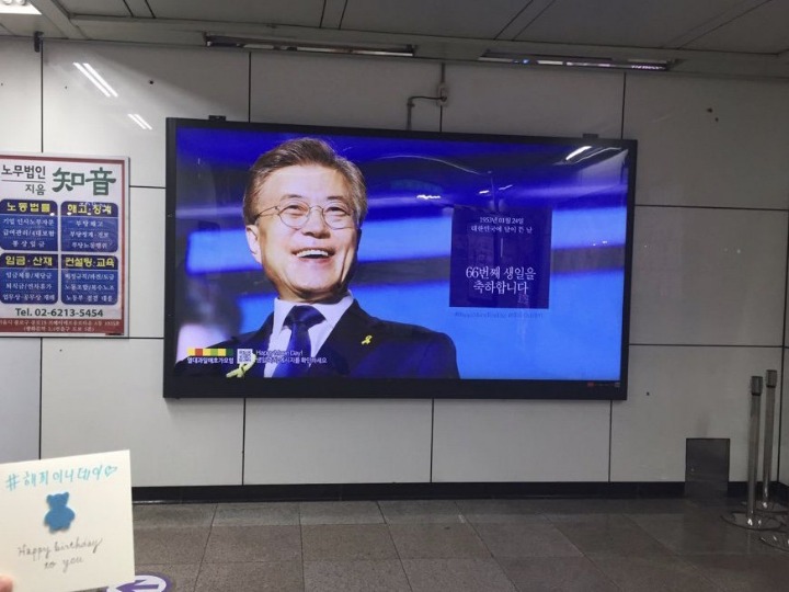 #해피이니데이 인증샷 이벤트 진행 중 | 인스티즈