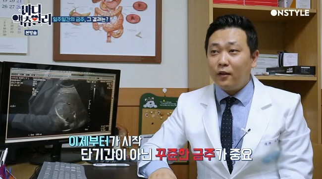 상쾌한내과 이미지
