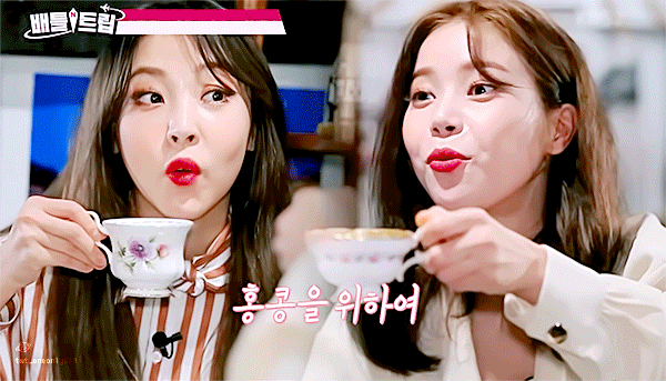 마마무 용콩별콩 | 인스티즈
