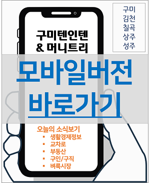 (주)부성2공장 이미지