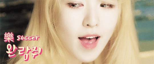 6월이 오면.gif | 인스티즈
