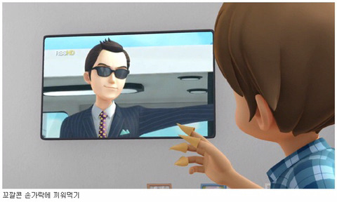한국적인 애니메이션을 만드는 방법.jpg | 인스티즈