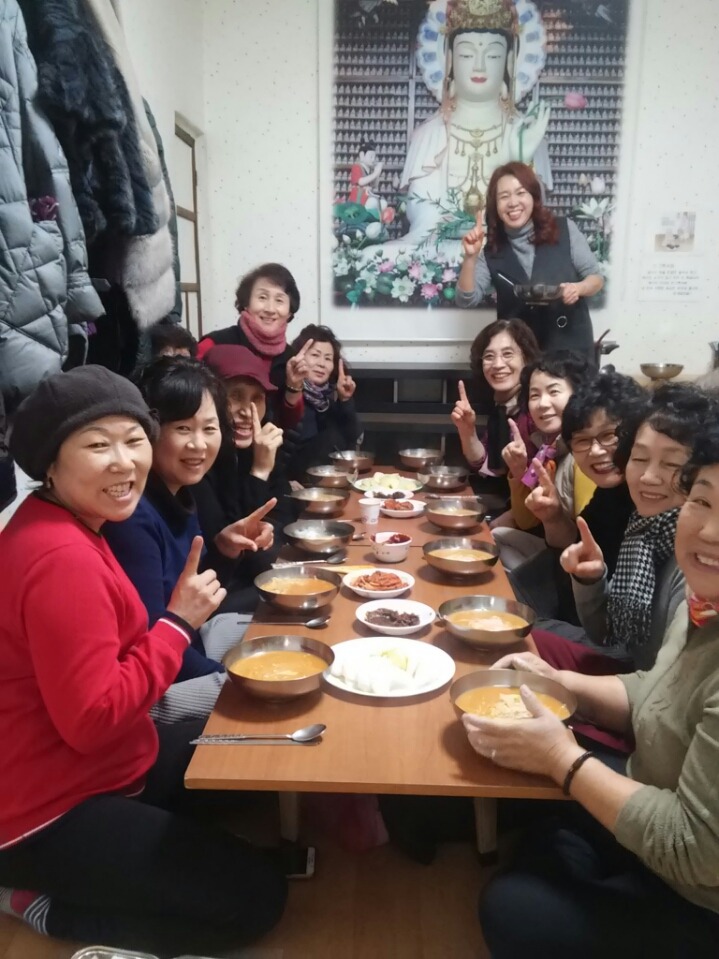 하하만두 호호찐빵 이미지
