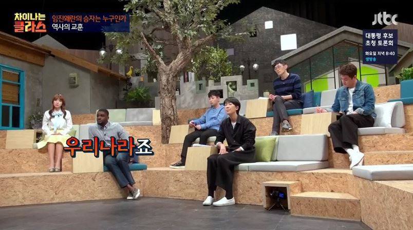 지나친 한글패치 ㅋㅋㅋ.JPG | 인스티즈