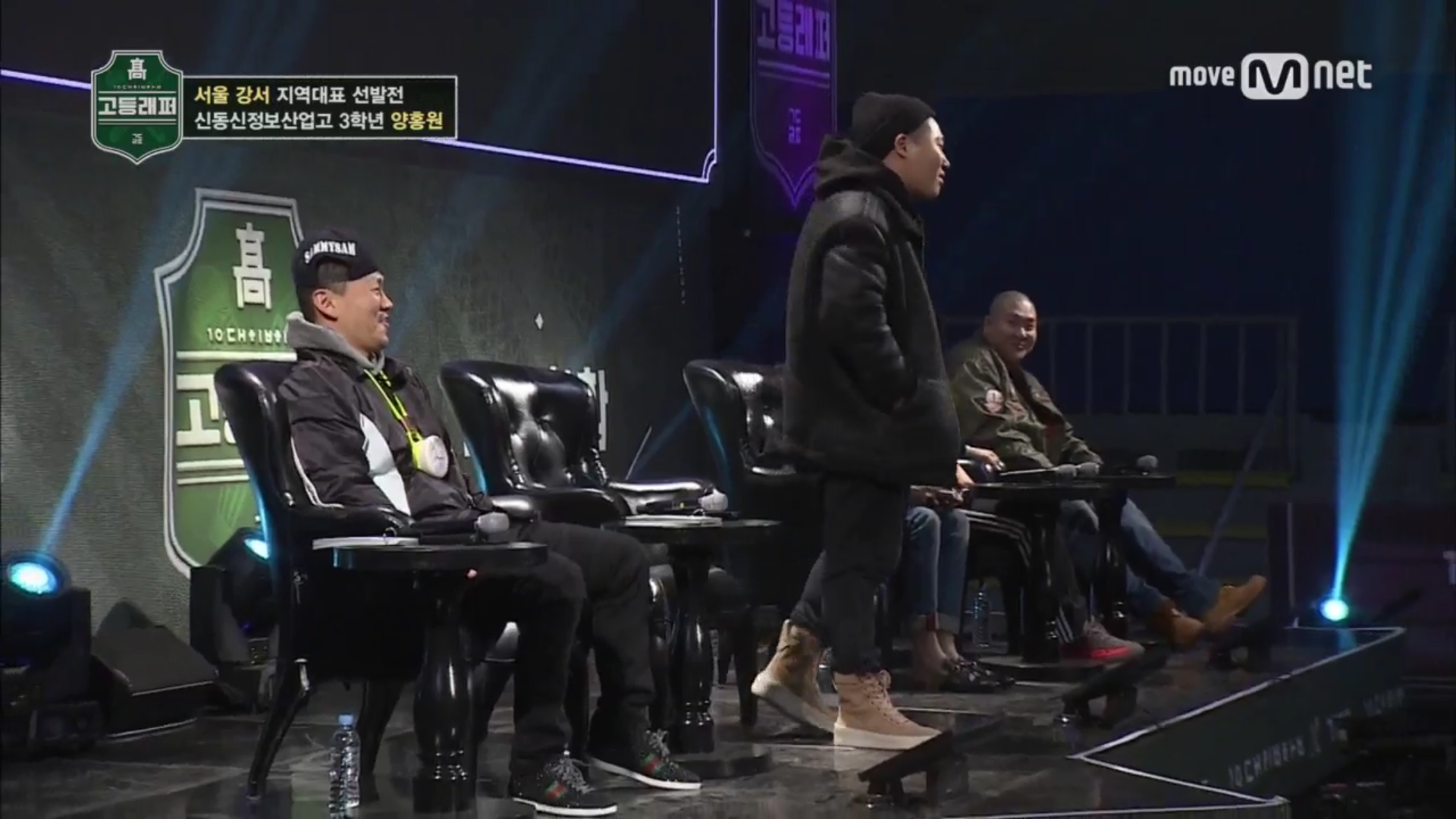 고등래퍼 본 사람은 아는 다른 의미로 레전드인 장면 | 인스티즈