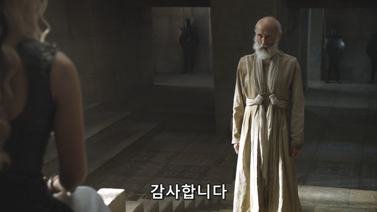 [왕좌의게임] 폭풍의 딸 52화 | 인스티즈