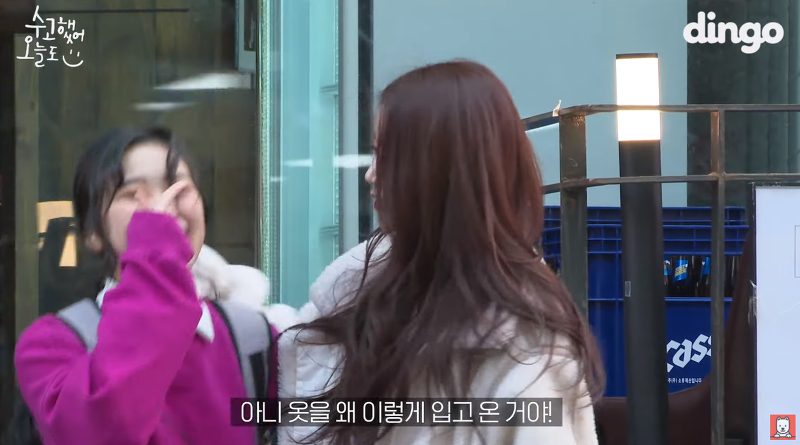 팬이 얇은 옷 입은거보고 안아주는 러블리즈 미주.jpgif | 인스티즈