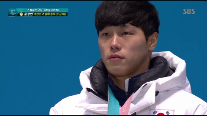 윤성빈 금메달 시상식.jpg | 인스티즈
