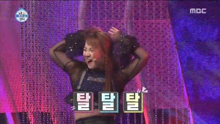나래코기와 전현무.jpg | 인스티즈