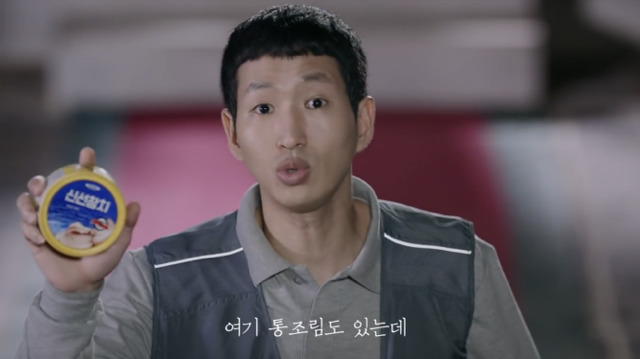 약빤것같은 광고ㅋㅋㅋㅋㅋㅋㅋㅋㅋㅋㅋㅋㅋㅋㅋㅋㅋㅋㅋㅋㅋ | 인스티즈