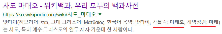 대탈출 정신병원 1편 떡밥들 | 인스티즈