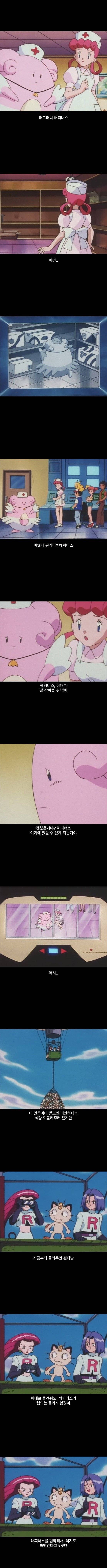 갓사니뮤ㅜㅜㅜㅜㅜㅜㅜㅜㅜㅜ | 인스티즈
