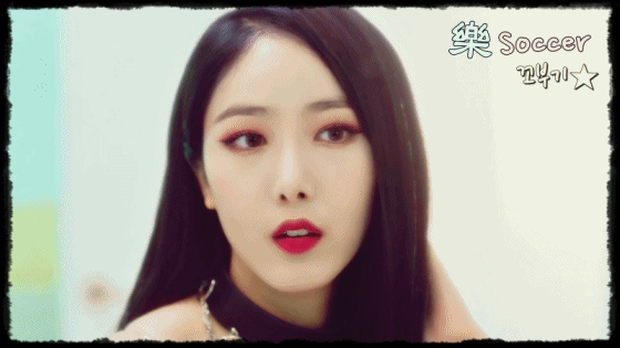 먹을 것이 나오자 눈이 커지는 여자친구 은하.gif | 인스티즈