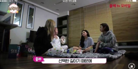 친근한 이미지때문에 함부로 대하는 사람이 있다는 마마무의 고백 | 인스티즈