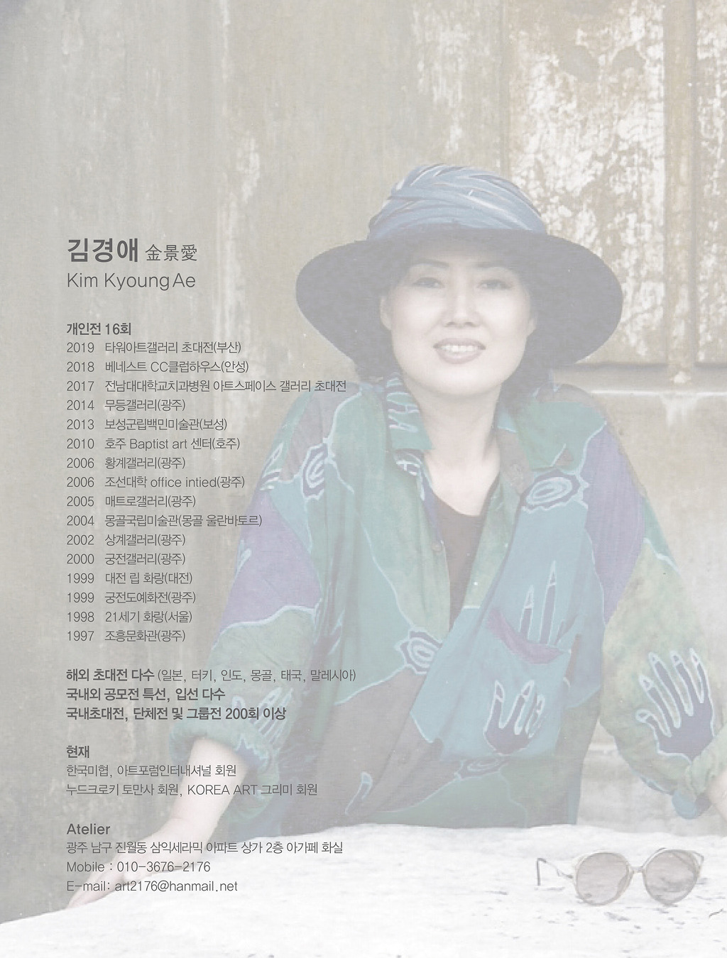 타워아트갤러리 이미지