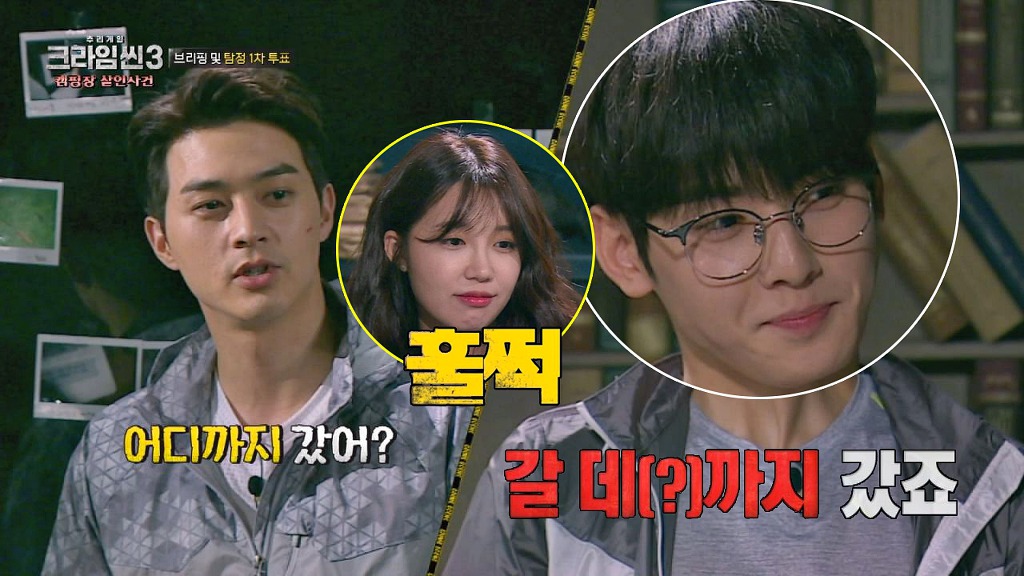 서로 닮았다는 이야기를 듣는 김지훈-차은우 | 인스티즈