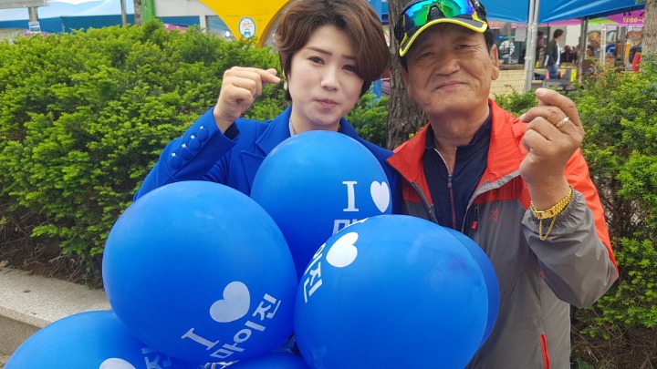 (주)좋은아침 이미지